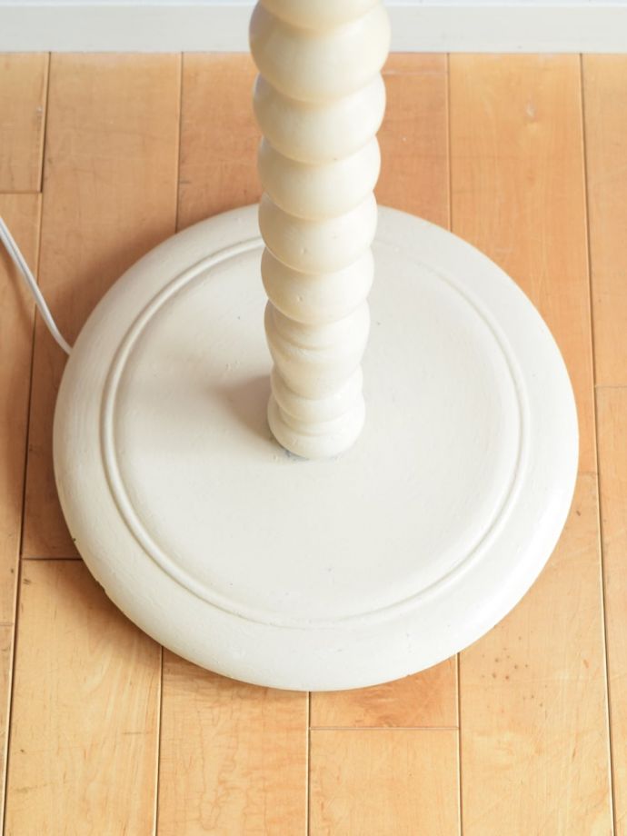 フロアランプの土台