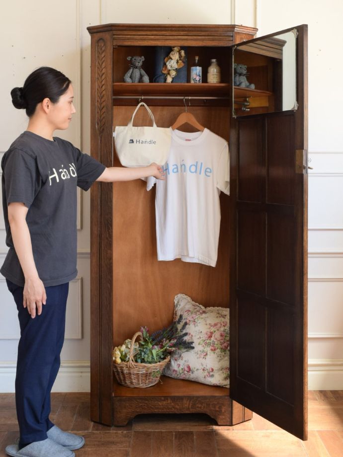 おしゃれな洋服ダンス