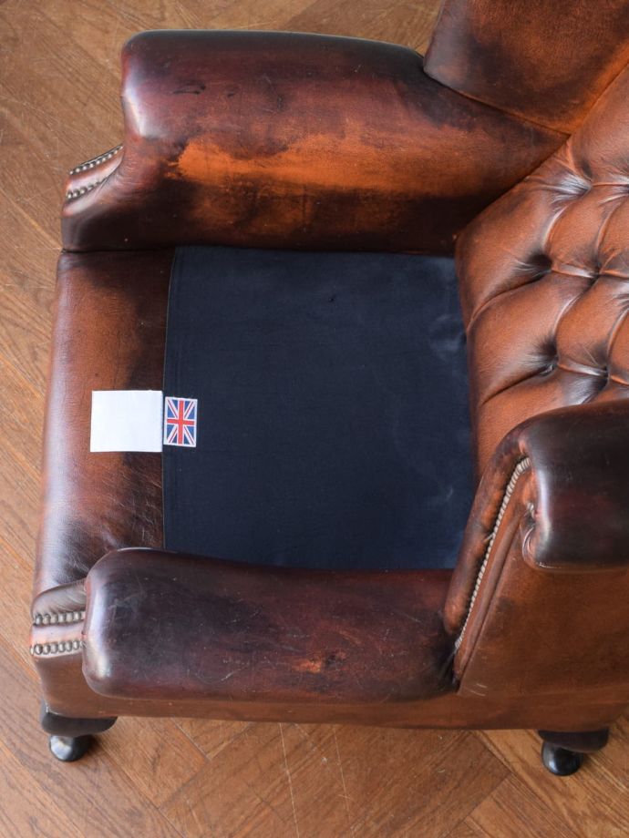 チェスターフィールドの座面