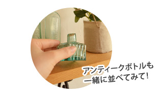 写真3-2