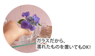 写真4-2