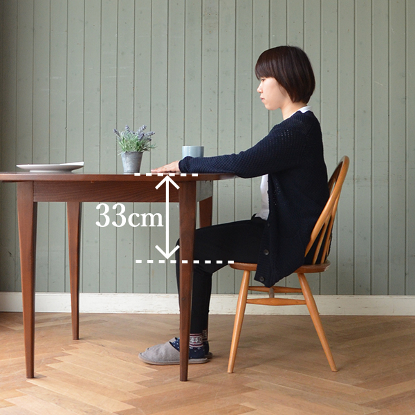ダイニングテーブルと椅子の差尺が33㎝で大きい場合