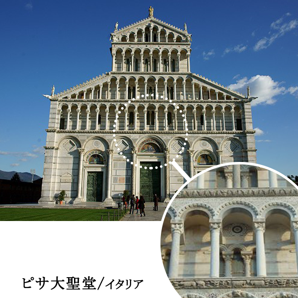「ロマネスク様式のピサの大聖堂の半円アーチ/画像」