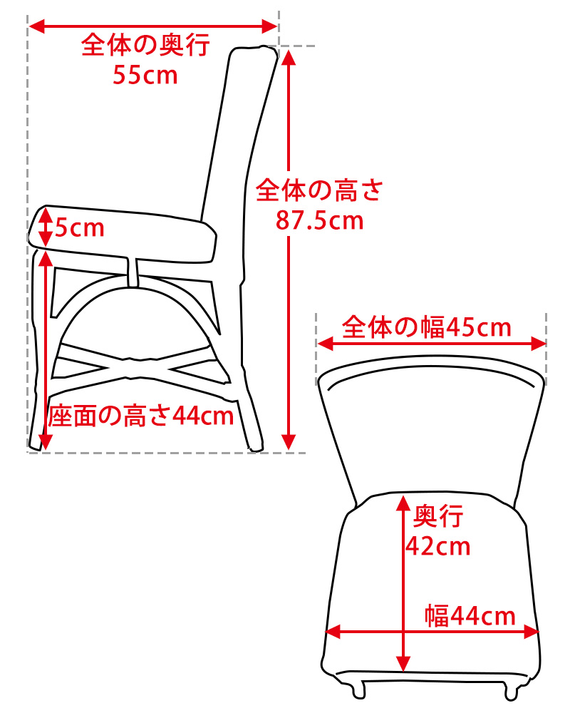 Handleオリジナル　アンティーク風　ロイドルームの椅子、8色から選べるHandleオリジナルのロイドルームチェア(Morning)。(hol-01)
