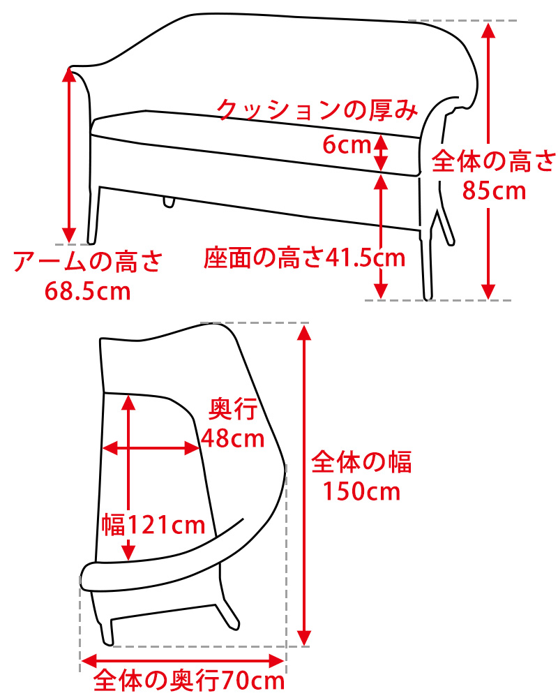Handleオリジナル　アンティーク風　ロイドルームの椅子、8色から選べるHandleオリジナルのロイドルームソファ。(hol-07)