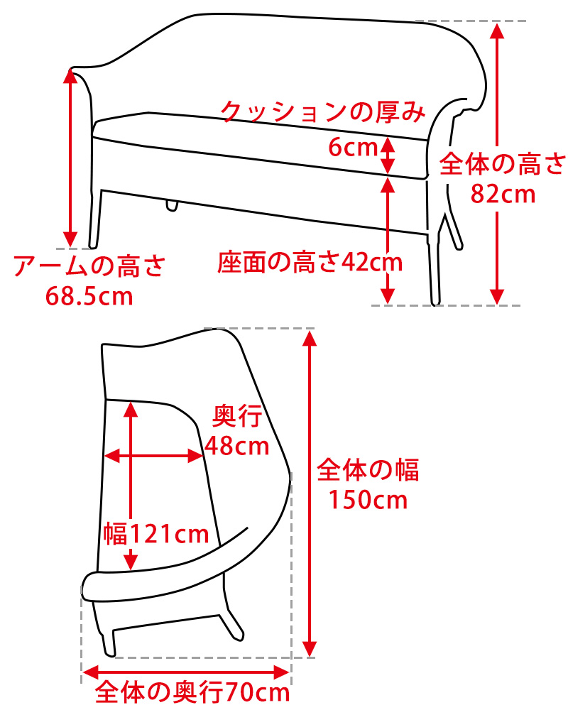 Handleオリジナル　アンティーク風　ロイドルームの椅子、8色から選べるHandleオリジナルのロイドルームソファ。(hol-07)