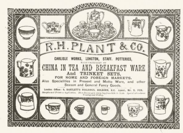 R.H.
PLANT＆CO