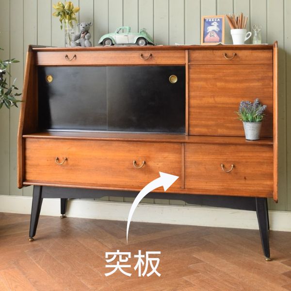 トラー材を使ったサイドボード