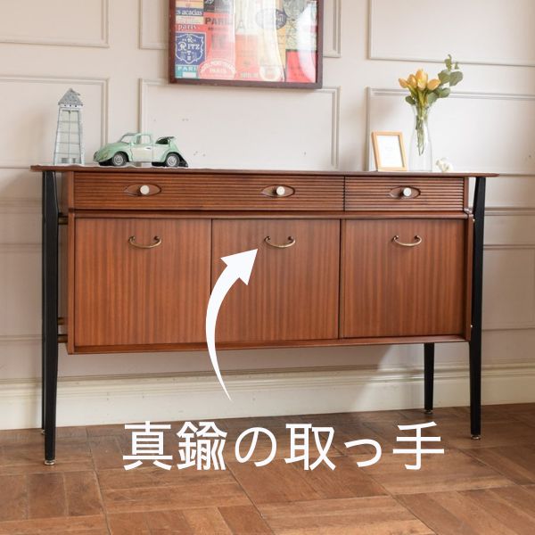 トラー材の色