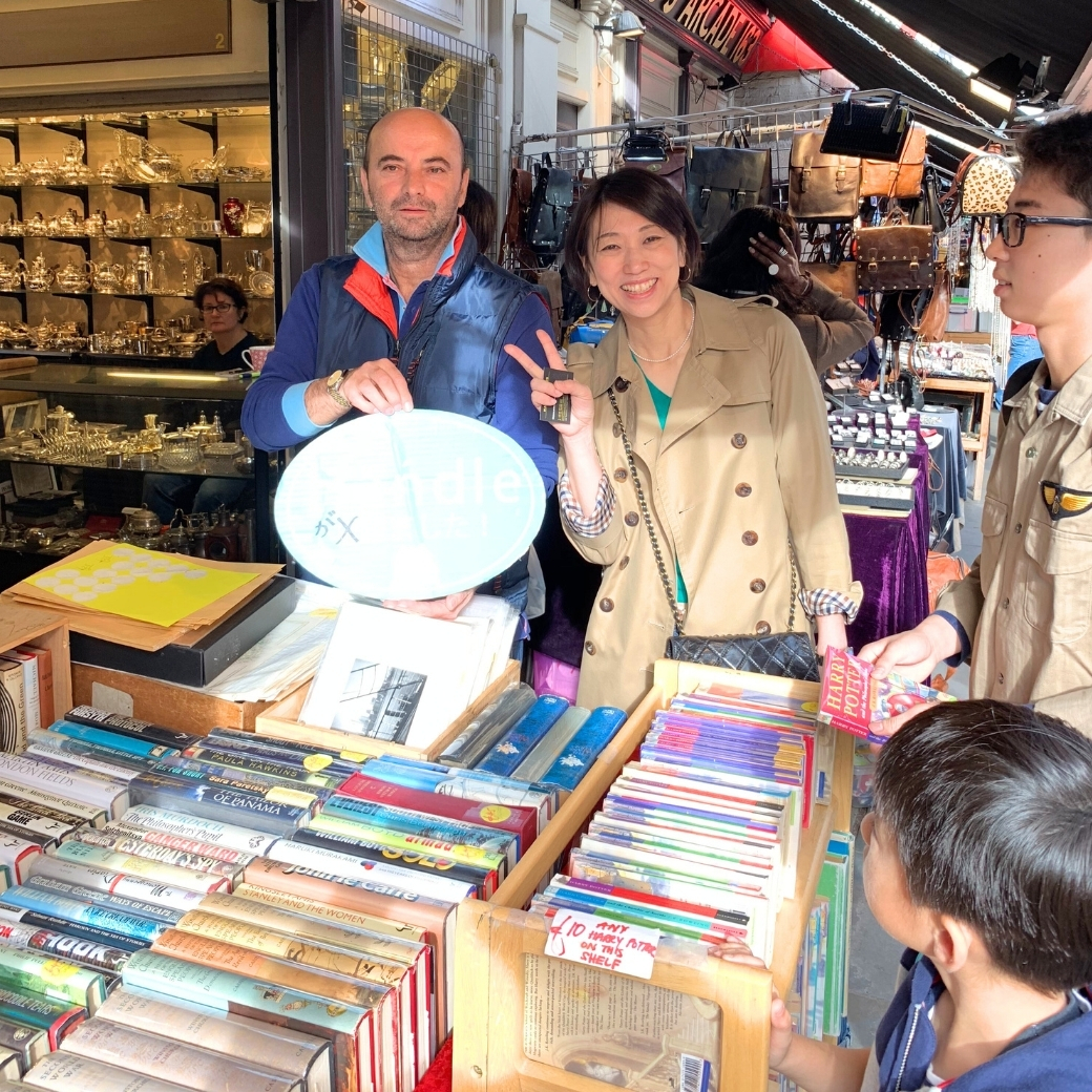 ポートベローマーケットのアンティーク本屋