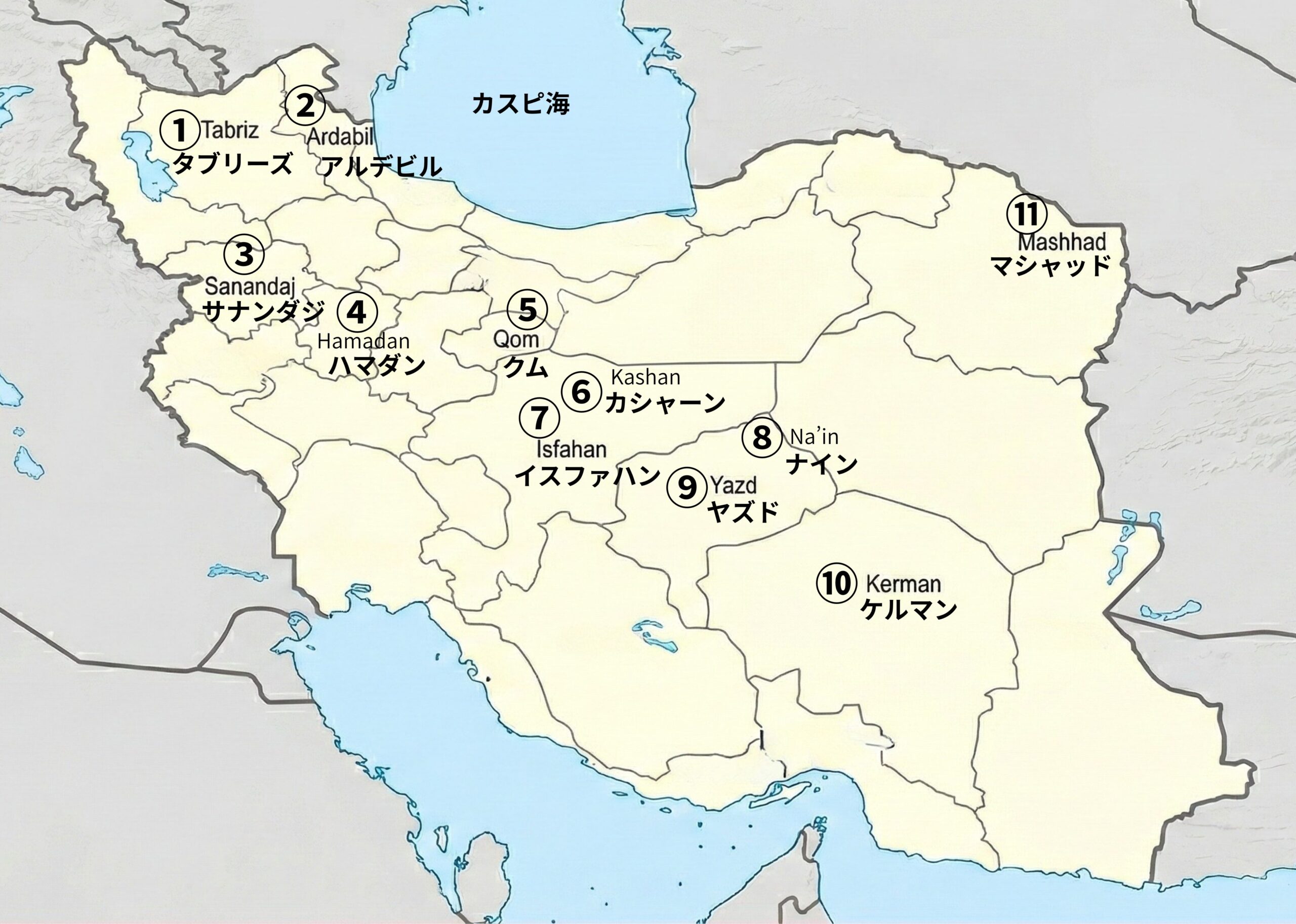 ペルシャ絨毯の産地