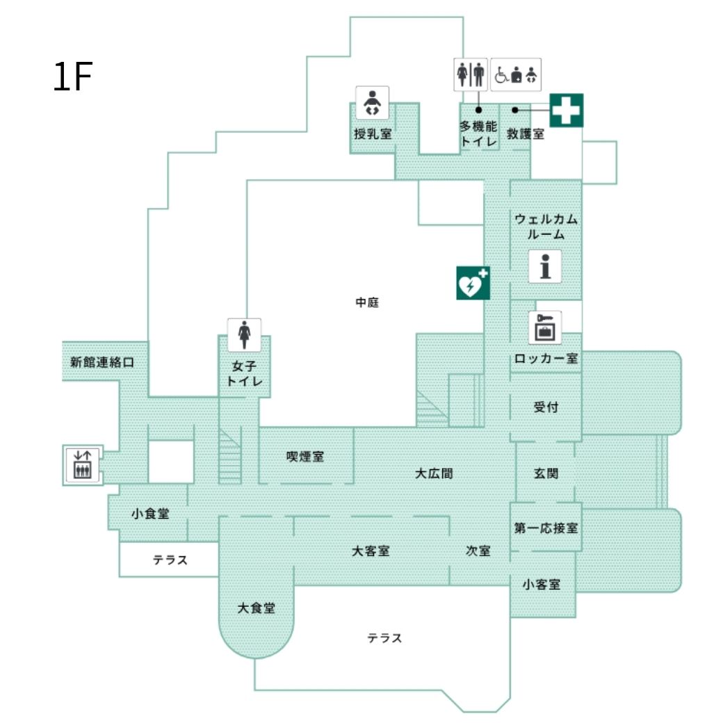 東京都庭園美術館の1階地図