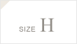 Handle 大きさで選ぶ SIZE H