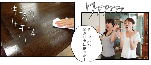 漫画3