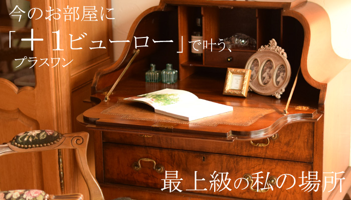 タイトル