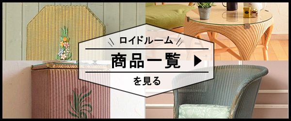 商品一覧を見てみよう(画像)