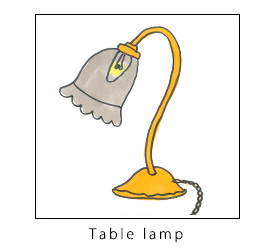 テーブルランプ