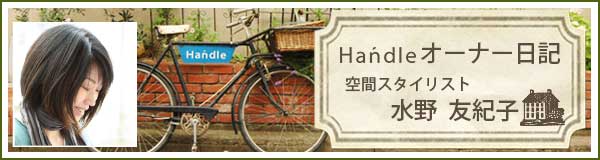 フランスから届いたおしゃれなティン缶、コントワール・ド