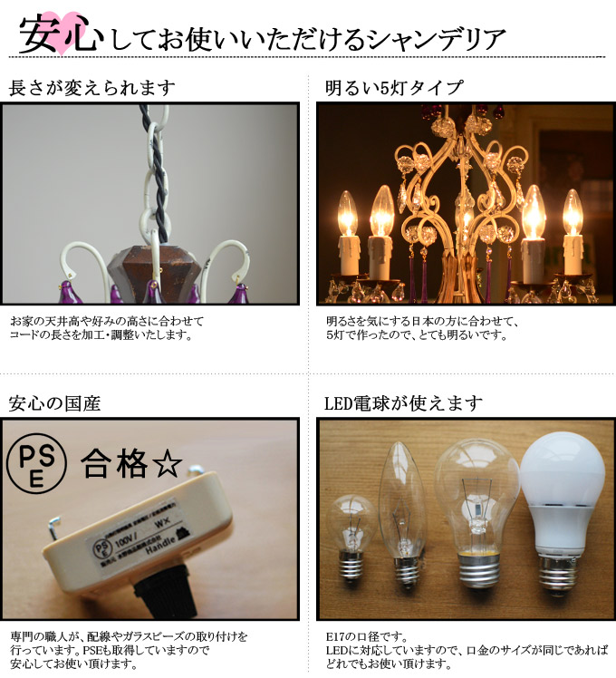 画像 ふんわり包み込まれるような優しい明かり