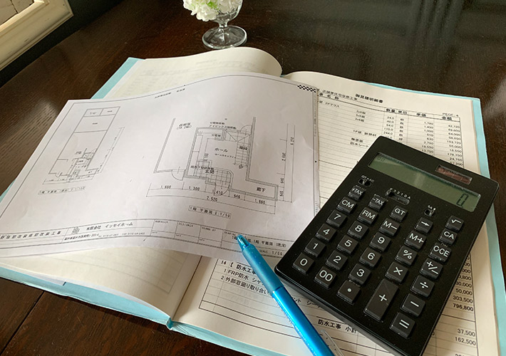 お部屋作りの予算計画