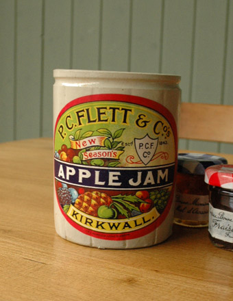 アンティーク ジャムポット (11-228-d)