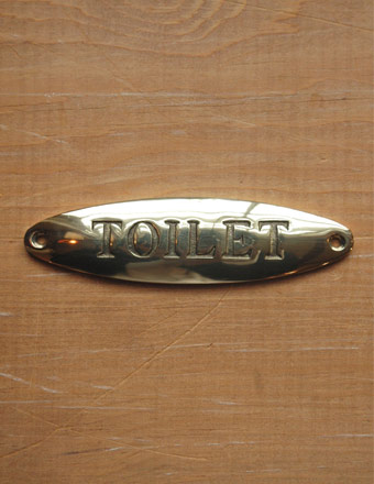 真鍮製のサニタリーパーツ　トイレットプレート (sa-015)