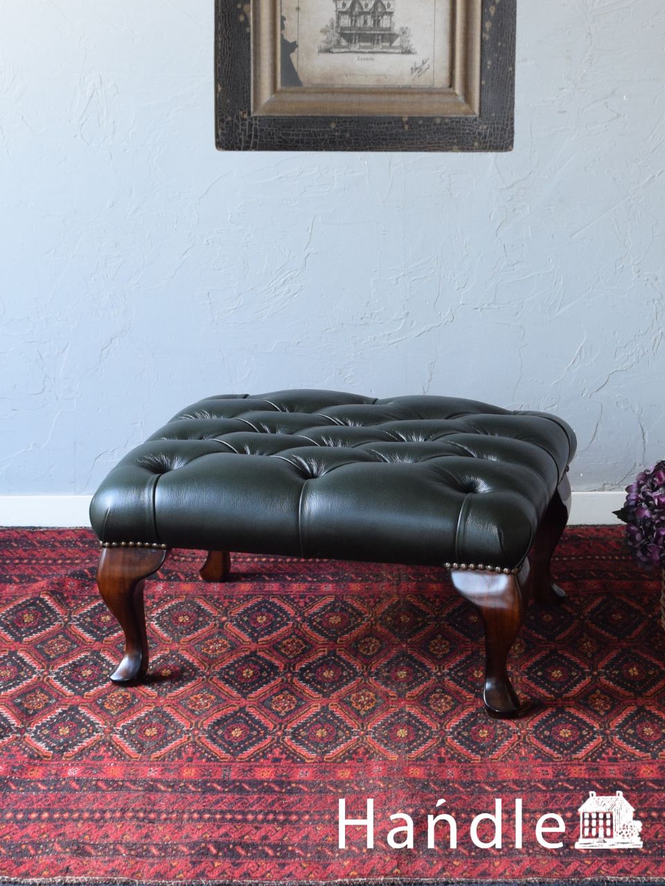 カブリオールレッグのおしゃれスツール、英国アンティーク調のマホガニー材の椅子 (y-599-c)