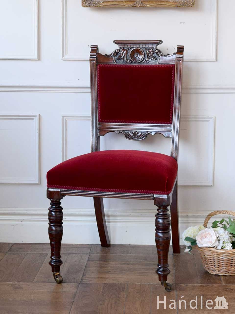 アンティークのサロンチェア、浮き彫りが美しいイギリスのサイドチェア(q-164-c)｜アンティークチェア・椅子