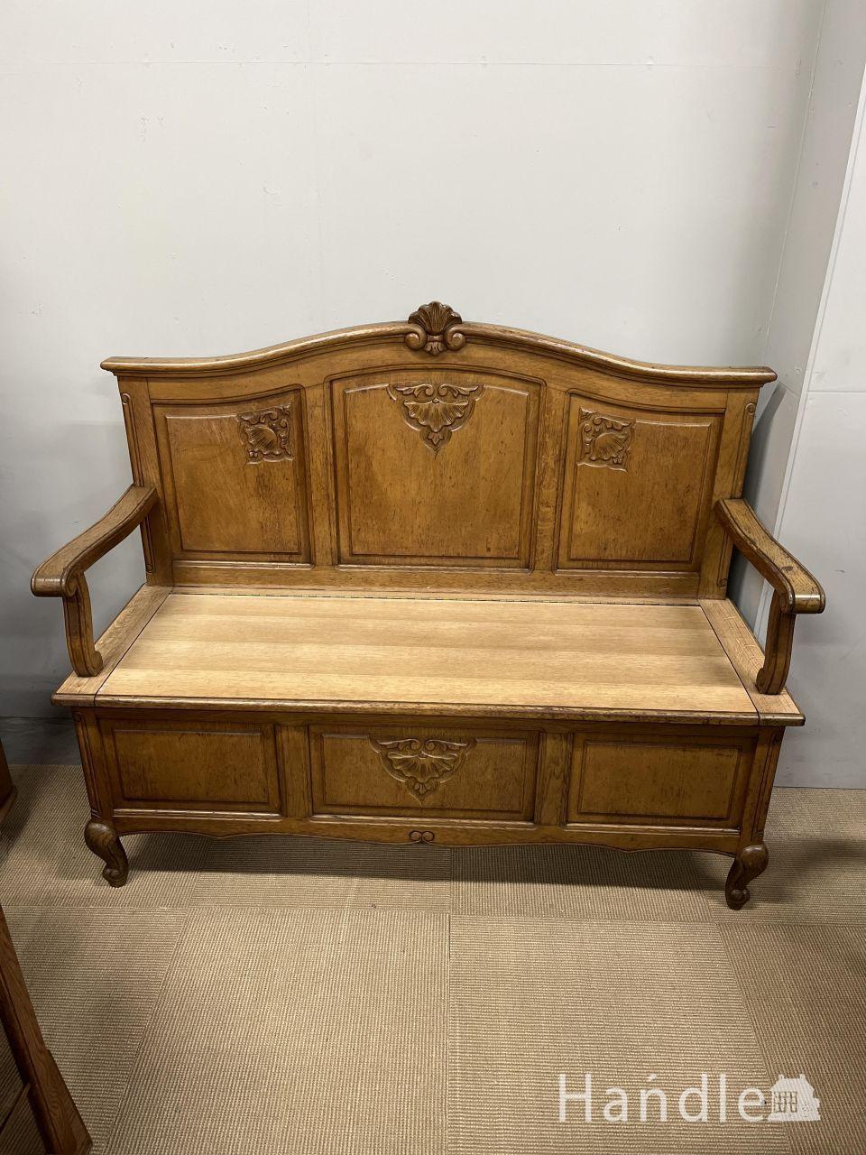 アンティークベンチフレンチスタイル