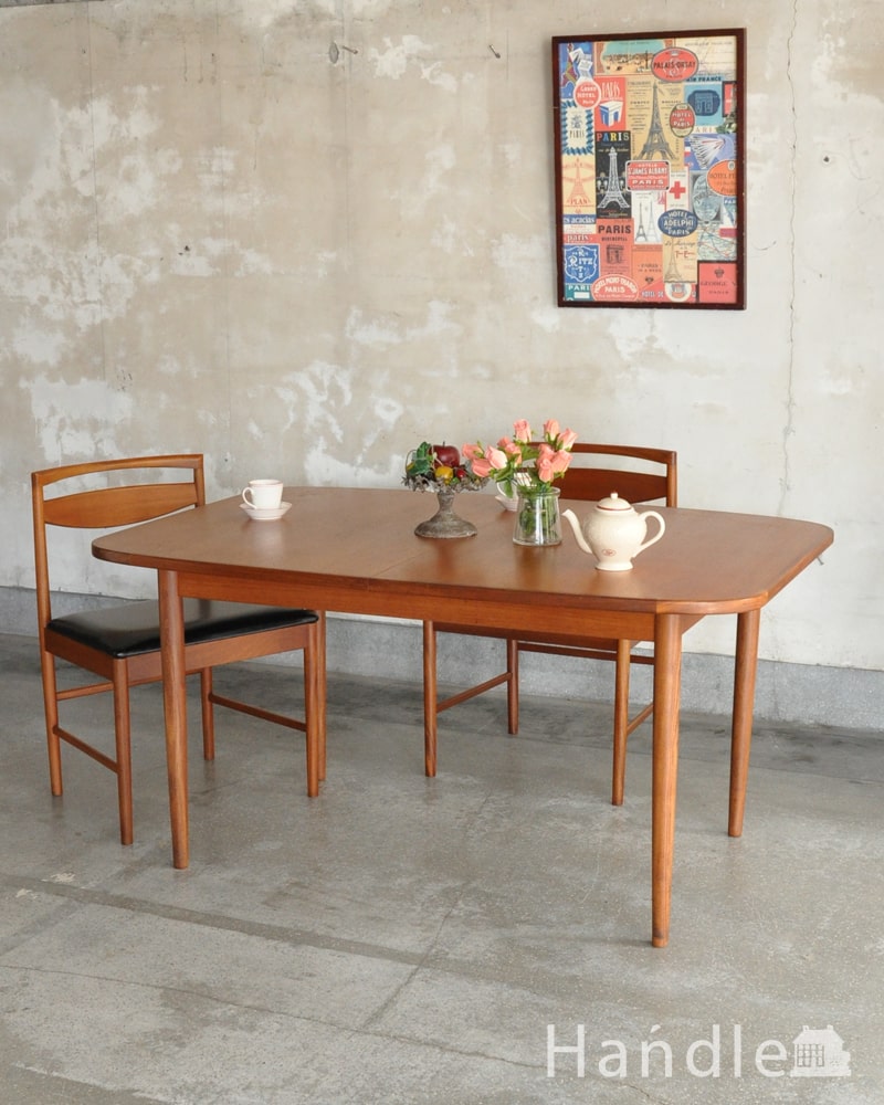 G-planの伸長式ダイニングテーブル、北欧スタイルのおしゃれなエクステンションテーブル (m-723-f)