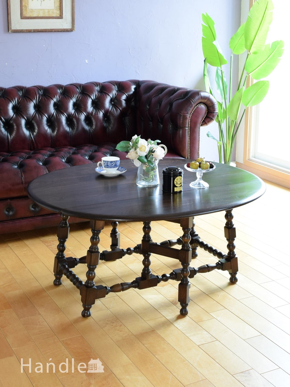 ERCOL社のテーブル、伸長式で使いやすい北欧スタイルのビンテージコーヒーテーブル (k-2937-f)