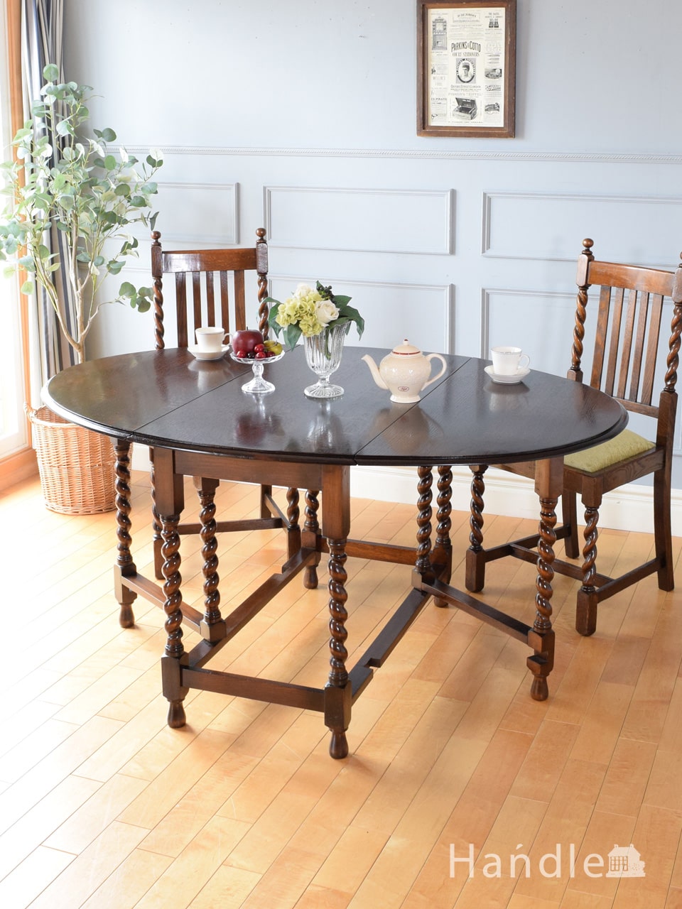 英国アンティークのゲートレッグテーブル、ツイスト脚のおしゃれな伸張式テーブル (q-2902-f)