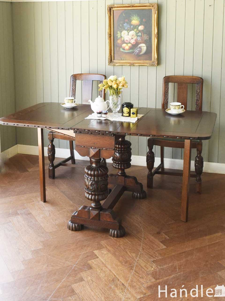英国アンティークのおしゃれなテーブル、バルボスレッグが美しいドロップリーフテーブル (i-026-f)