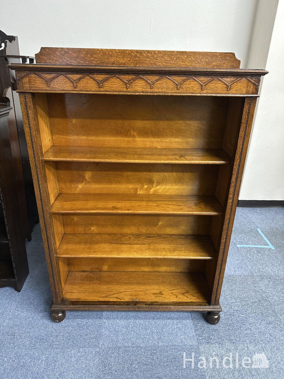 アンティーク　ブックシェルフ (i-243-f)