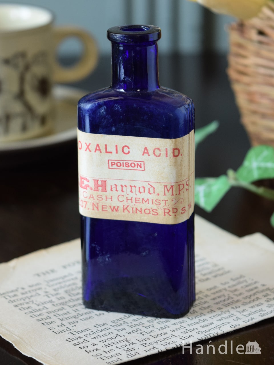 イギリス アンティーク 薬 瓶 ポイズンボトル - 雑貨