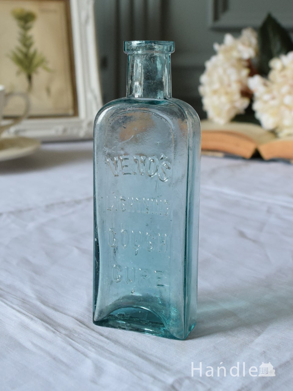 アンティークのおしゃれなガラスボトル、エンボス入りのガラス瓶 (m-7186-z)