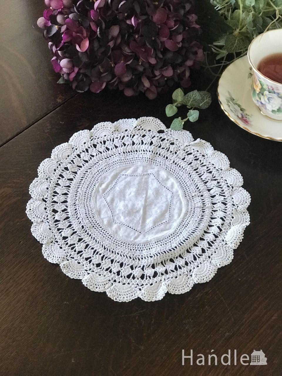 アンティーク雑貨の中でも人気のあるフランスの雑貨、アンティークのドイリー  (m-7502-z)