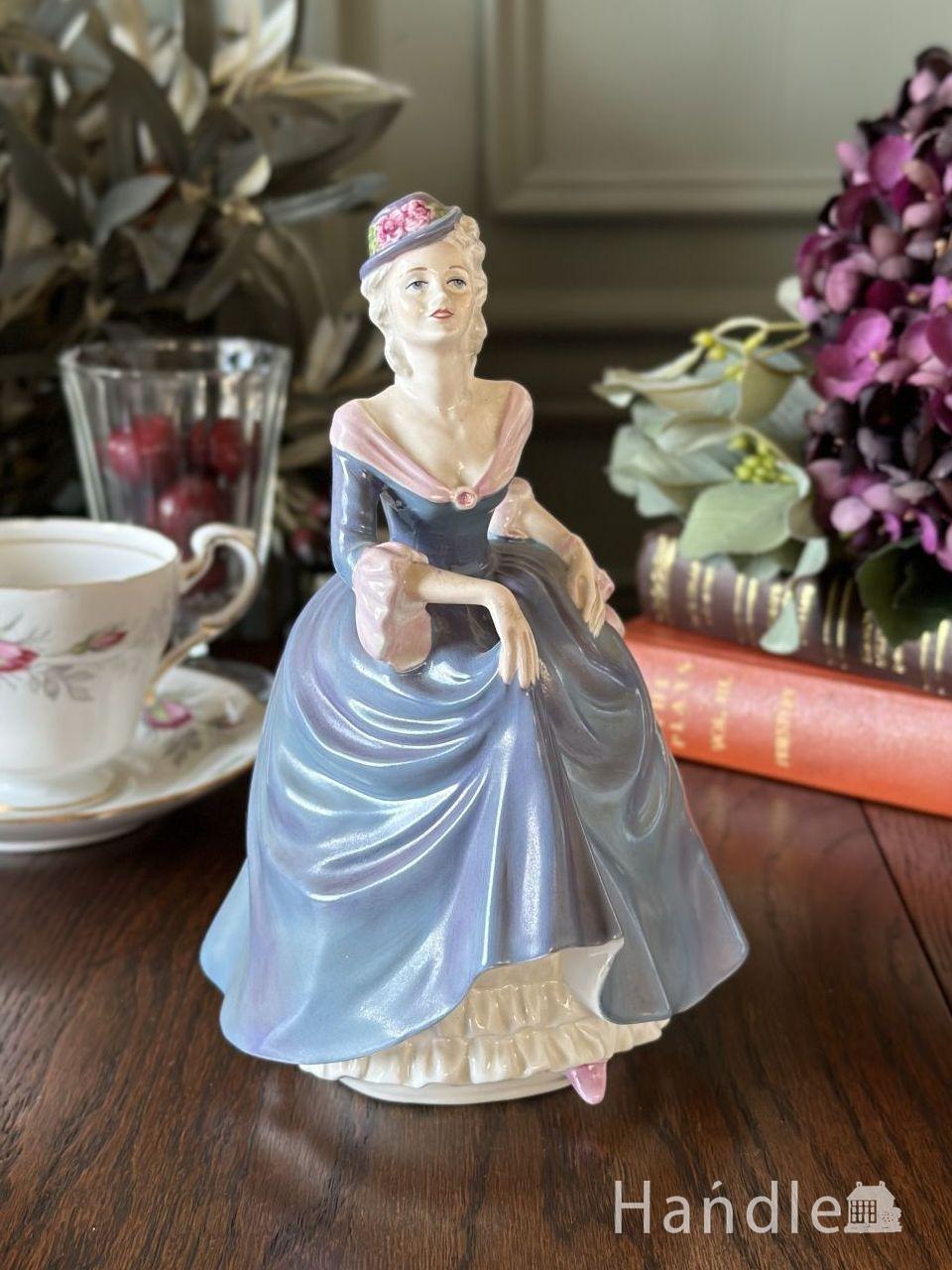 コールポート（Coalport）のフィギュリン、Ladies of  fashionシリーズのレジーナ(Regina)(m-8177-z)｜アンティーク雑貨