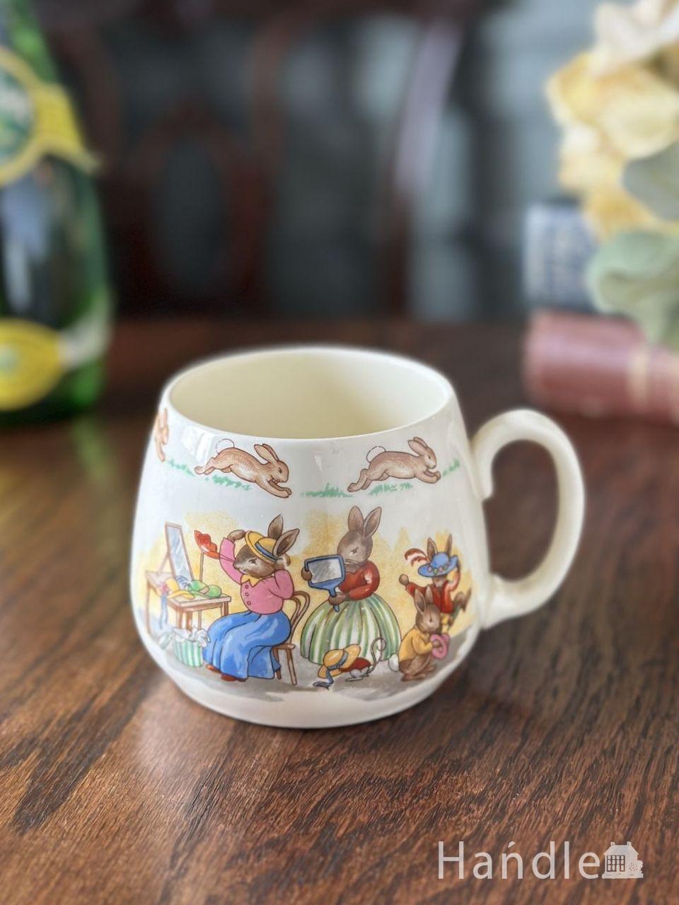 イギリスから届いたアンティークのバニキンズ、ロイヤルドルトン（ROYAL DOULTON）のマグカップ (m-9283-z)