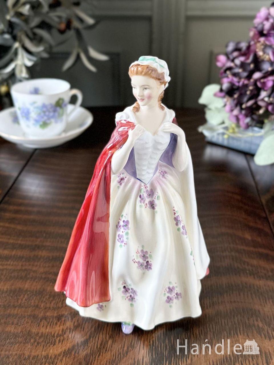ROYAL DOULTON  Bess(old)   (h-1213-z)