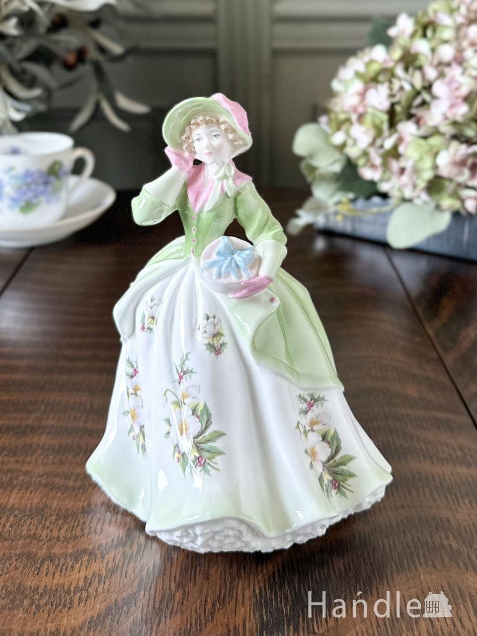 ROYAL WORCESTER Sweet Holly  (h-1216-z)