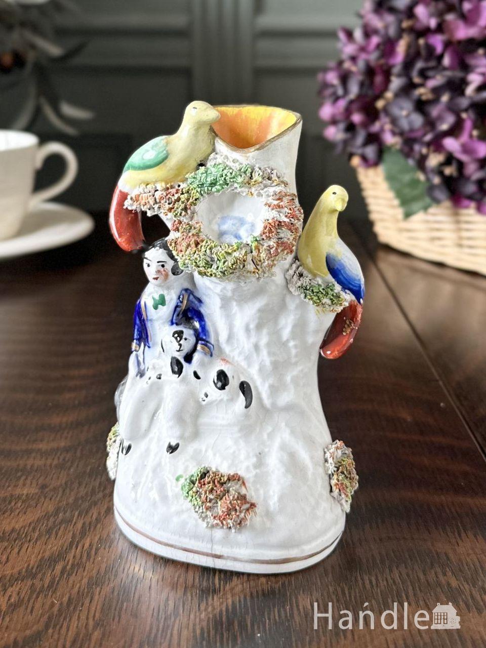 アンティーク スタッフォードシャー 陶磁器鳥と王子の花瓶(h