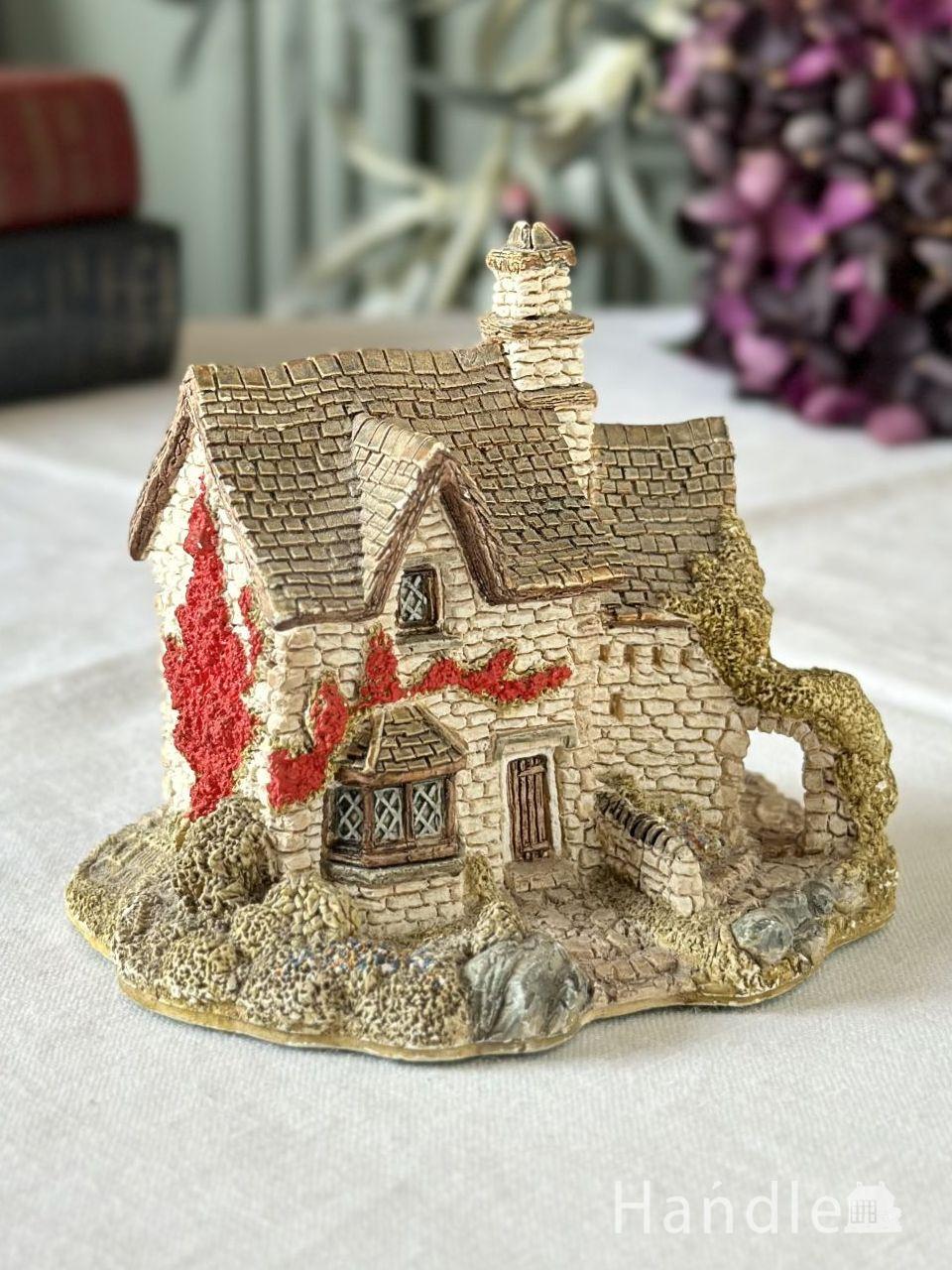 Lilliput Lane (h-1142-z)
