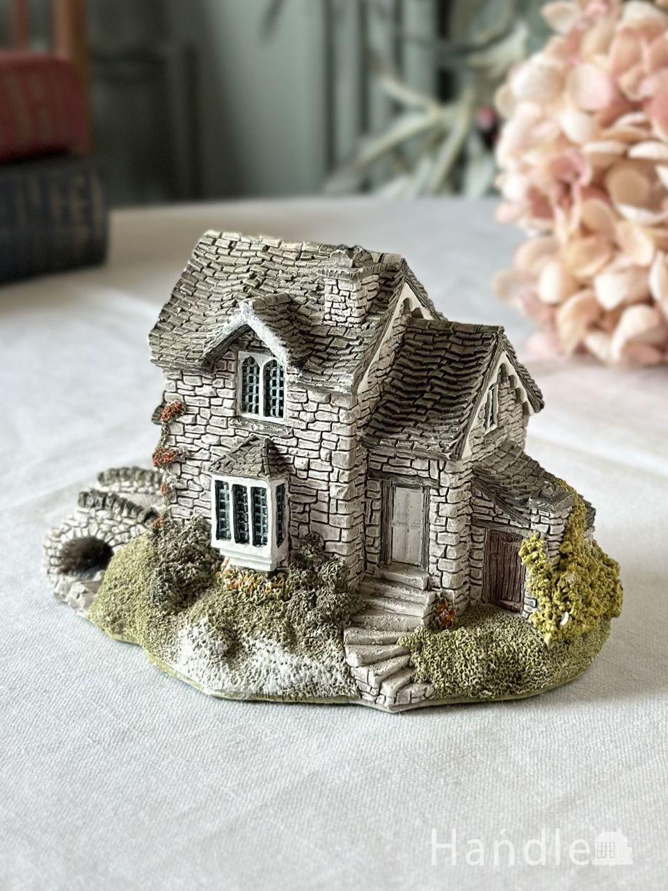 Lilliput Lane (h-1147-z)
