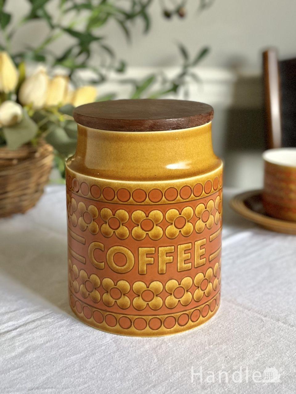ホーンジーのビンテージキャニスター、サフランシリーズのコーヒーポット