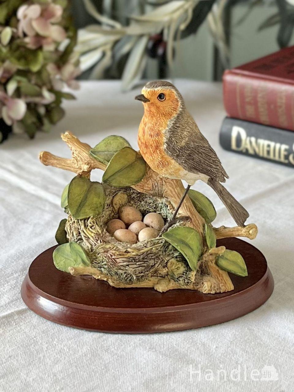 イギリスから届いたビンテージ鳥のオブジェ、Border Fine Artsのコマドリの置物 (h-1169-z)