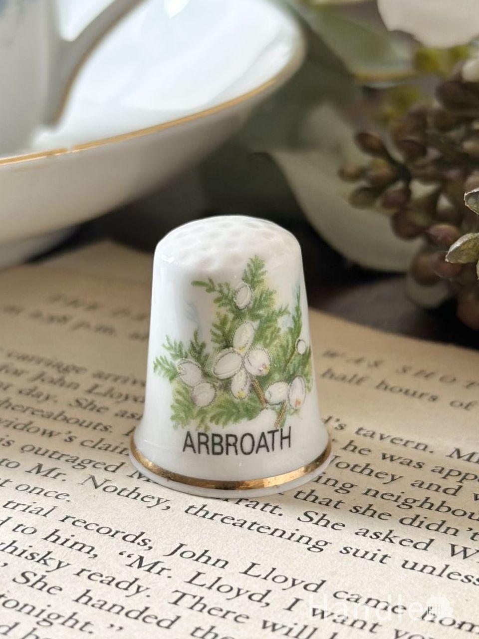 スコットランドアーブロース（Arbroath）のアンティークシンブル