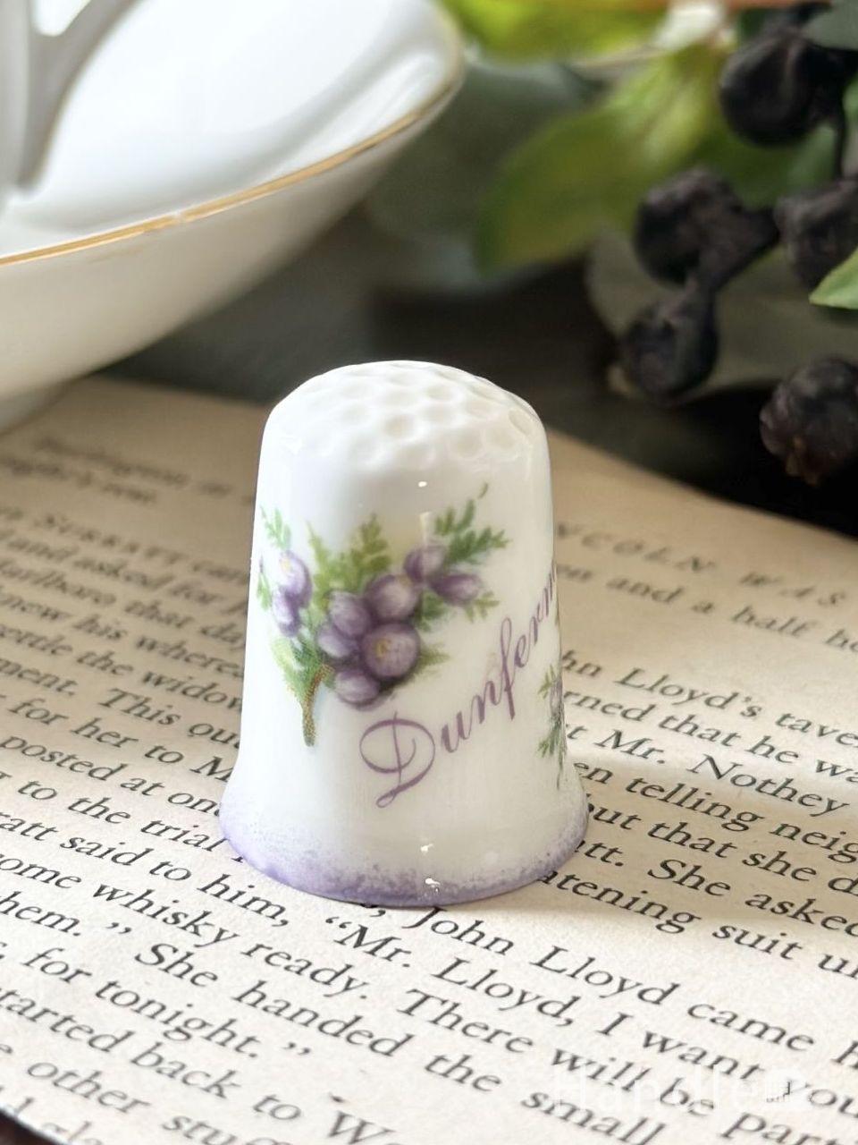 イギリスから届いたアンティークのシンブル、スコットランドダンフェーリンのシンブル