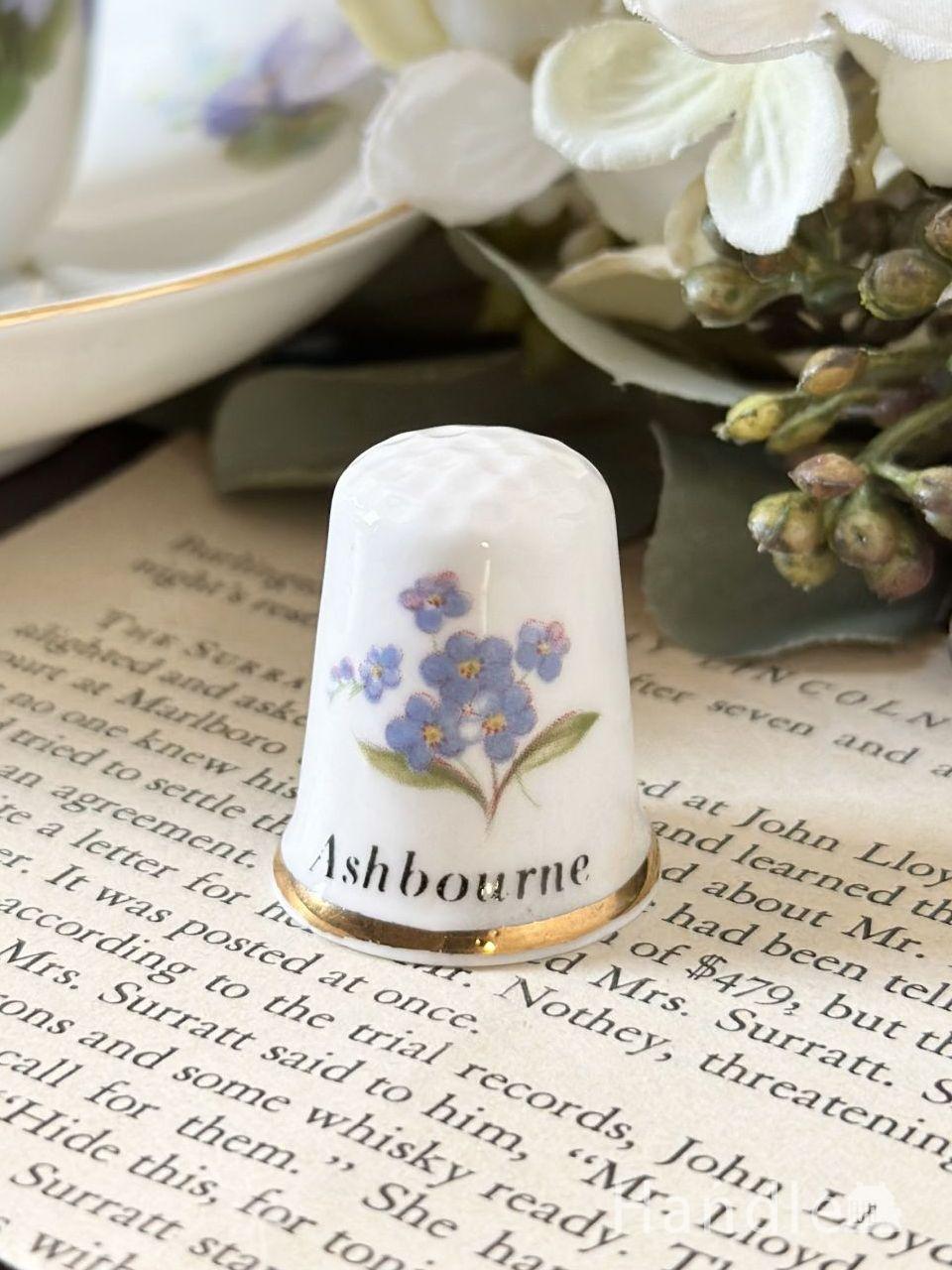 イギリスで見つけた可愛いお花のアンティークシンブル、Ash borne(アシュボーン)