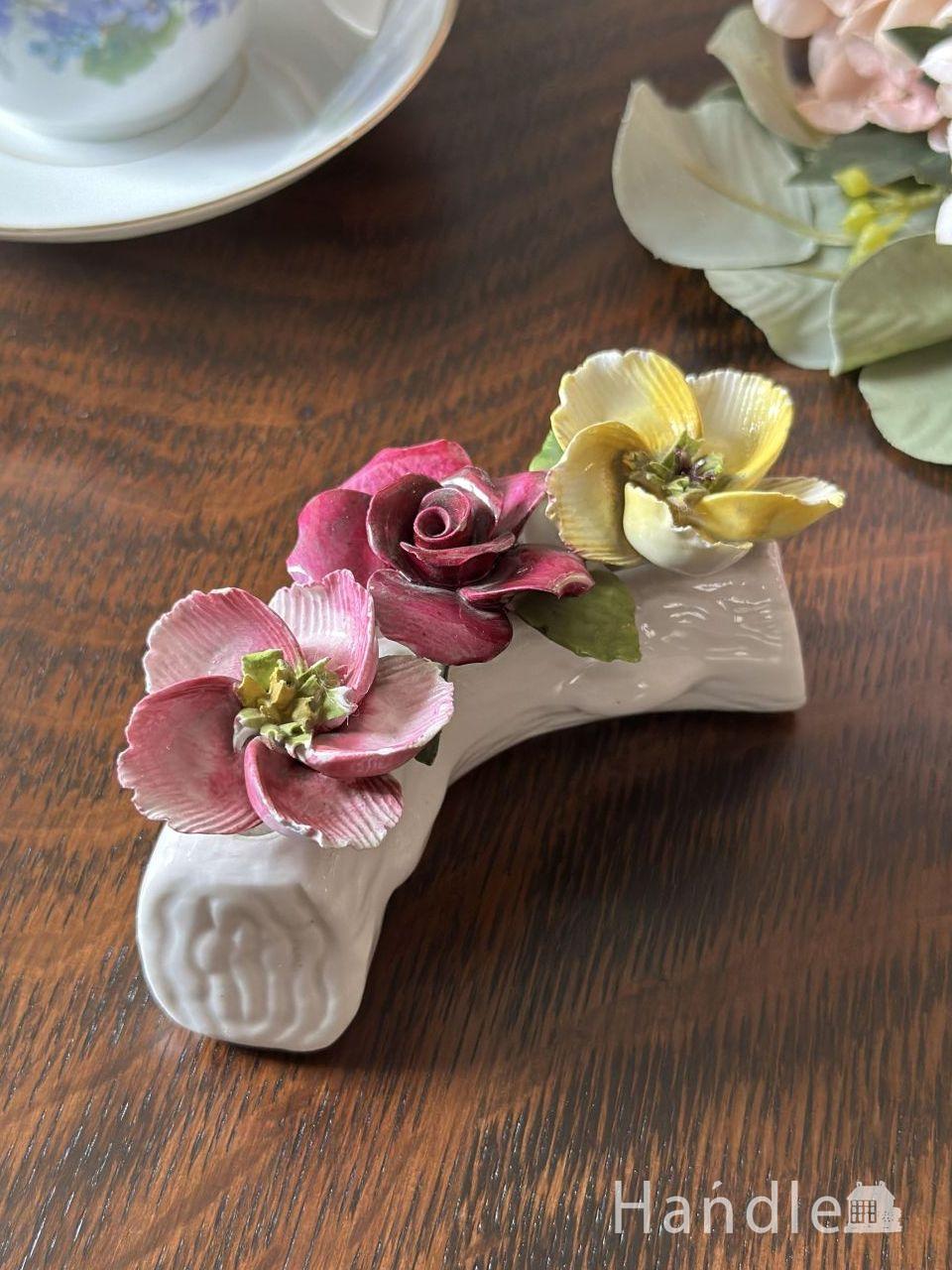 イギリスから届いたアンティーク陶磁器の卓上花、ボーンチャイナのおしゃれな陶花